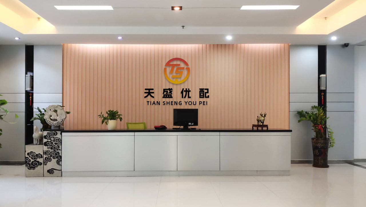 股合网 金斯瑞生物科技授出限制性股份